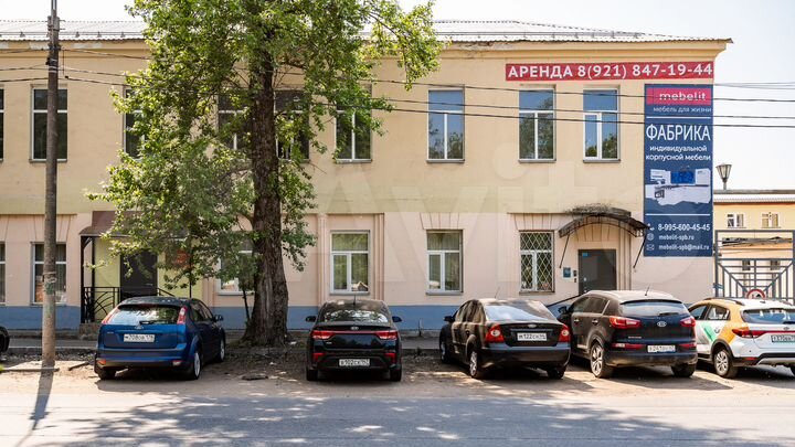 Комната 30 м², 2/2 эт.