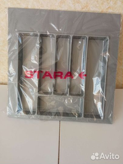 Лоток для ложек и вилок