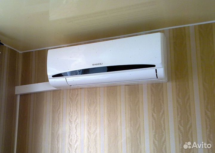 Сплит-система