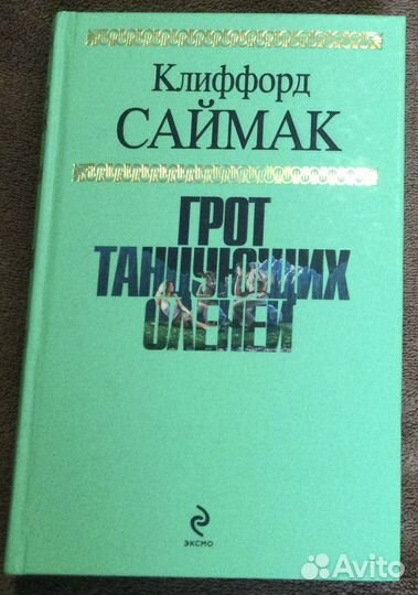 Книги оптом и в розницу