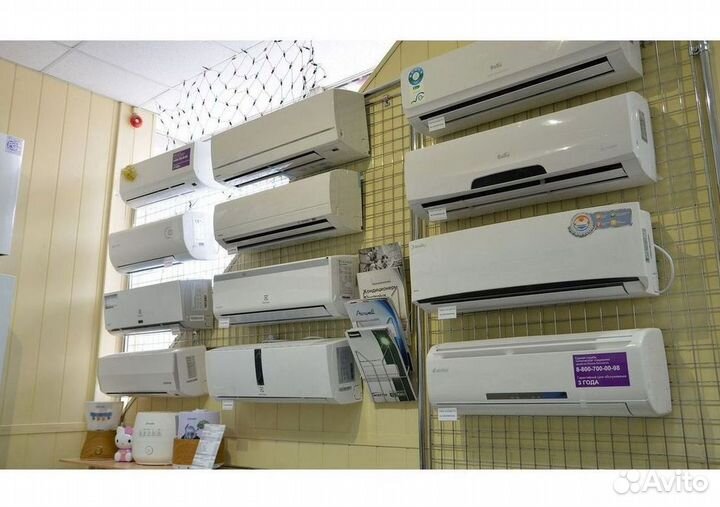 Кондиционеры с гарантией