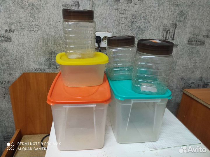 Контейнер пластиковый