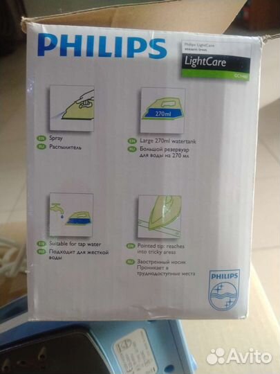 Утюг Philips LightCare 1200 Вт