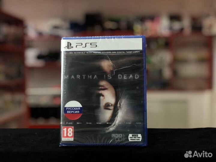 Martha is Dead PS5 (Новый) Rus Sub