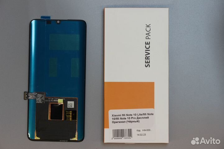 XIaomi Mi Note 10 / 10 Pro / 10 Lite Дисплей Ориги