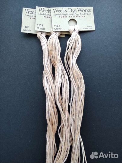 Нить Weeks Dye Works WDW 1133 Conch