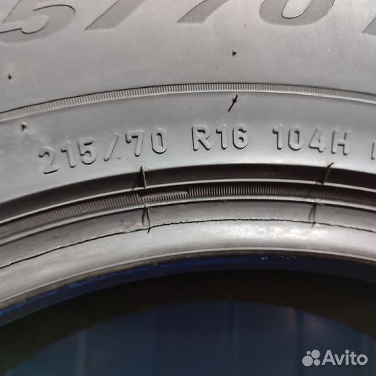 Pirelli Scorpion Winter 215/70 R16