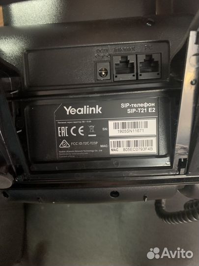 Ip телефон Yealink YL-SIP-T21 E2