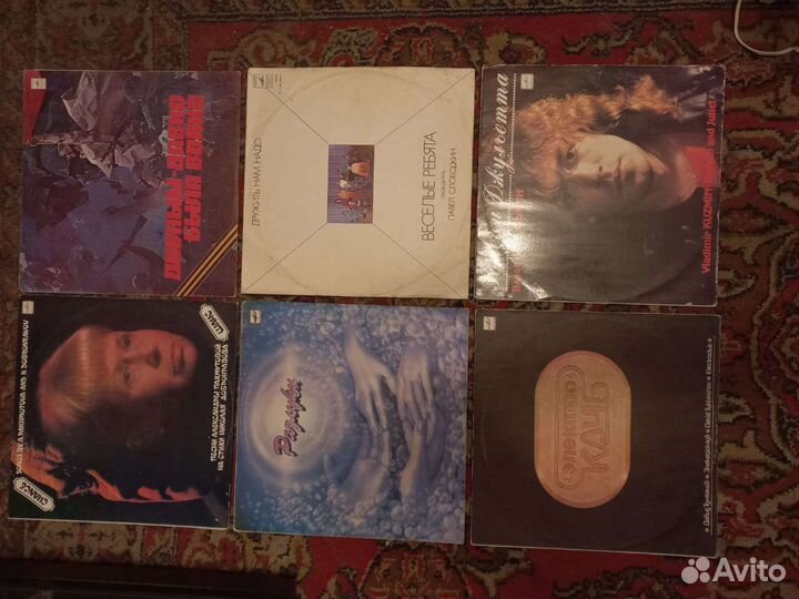 Виниловые пластинки