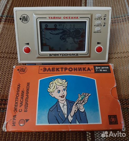 Игра электронная им-03 Тайны океана