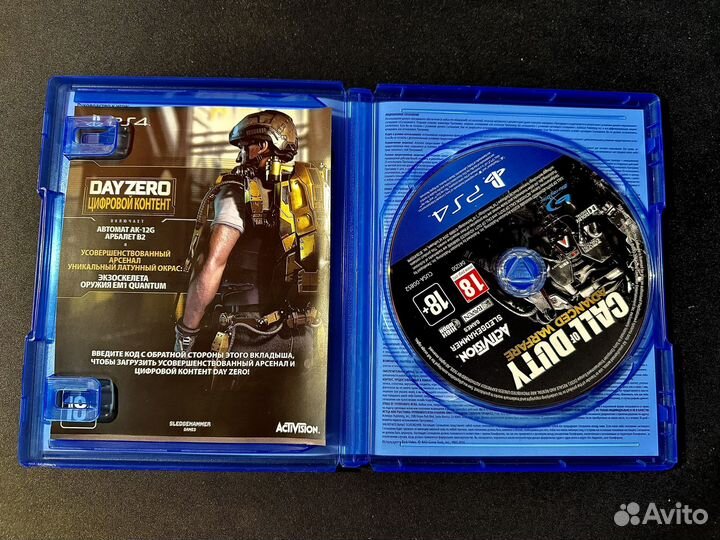 Call of Duty Advanced Warfare Day Zero Edition ps4