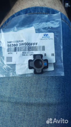 56380 3w000fff