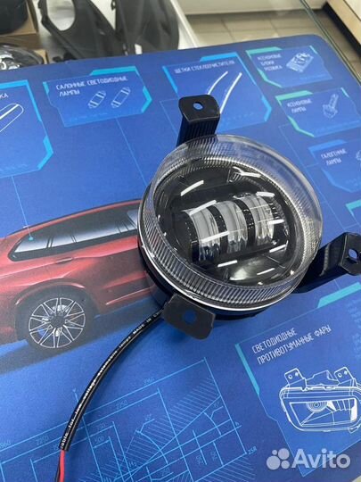 Светодиодные птф Sal-man Daewoo Matiz 50W