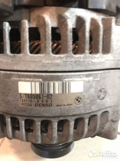 Генератор Bmw N20