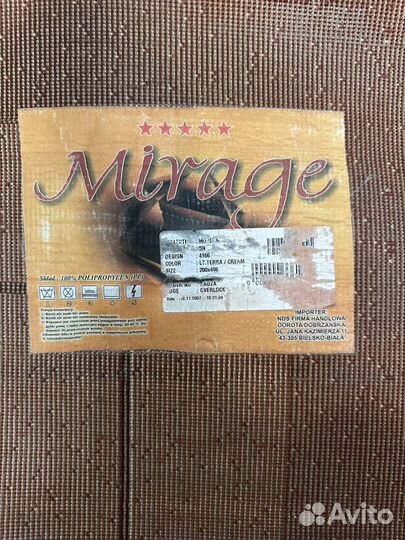 Ковер и палас 2 на 4