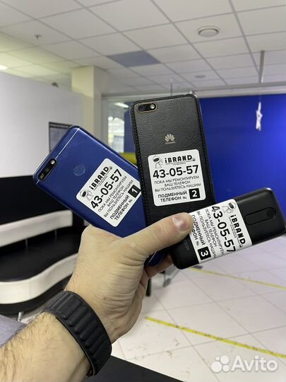 Ремонт телефон, планшетов и ноутбуков