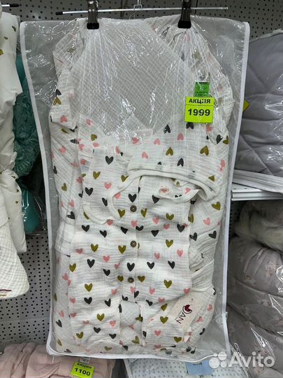 Муслиновые комплекты на выписку