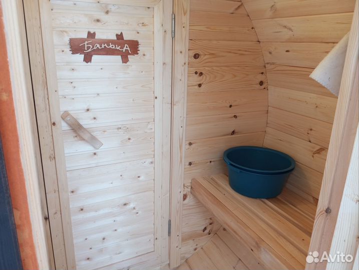 Баня бочка в аренду на прицепе