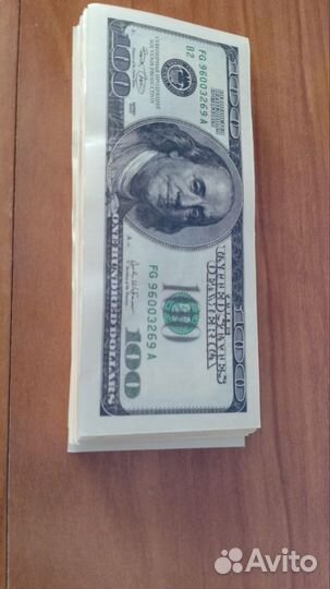 Нумерология