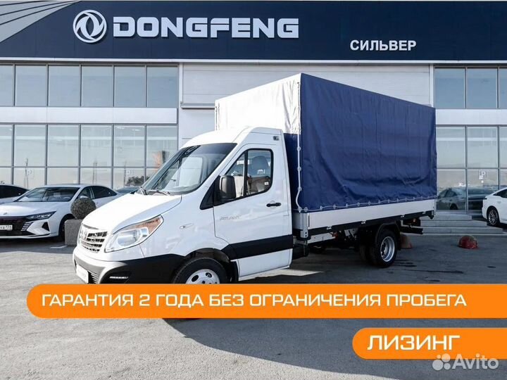 Sollers Atlant 2.7 МТ, 2023