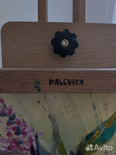 Мольберт для рисования