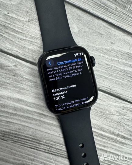 Часы Apple Watch series 8 41mm