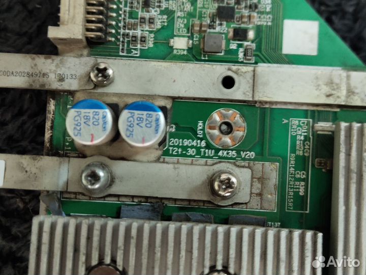 Хеш плата T2TZ