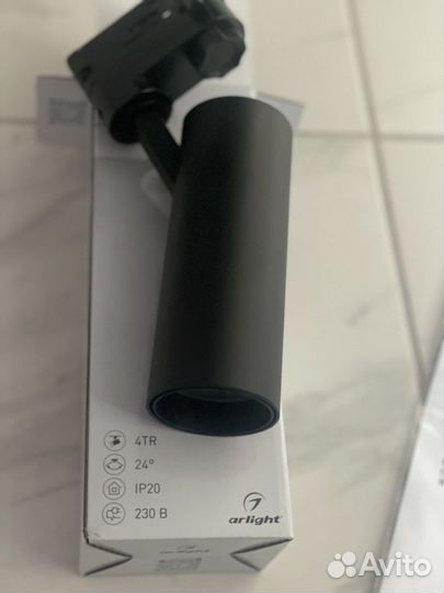 Трековые светильники