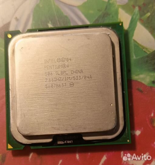 Процессор Pentium 4 506
