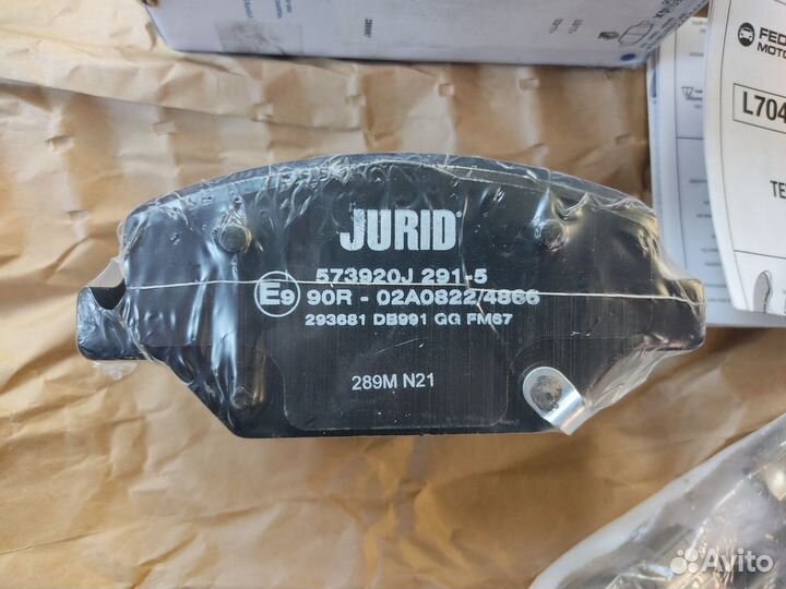 Передние колодки Chevrolet Camaro 2015-2022