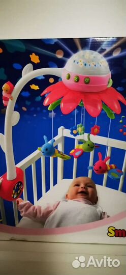 Мобиль на пульте управления