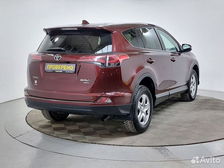 Toyota RAV4 2.0 CVT, 2018, 76 470 км