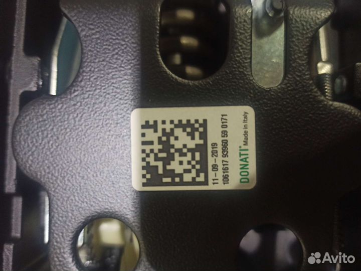 Пиастра Механизм качания для кресла