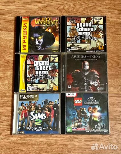 Лицензионные диски