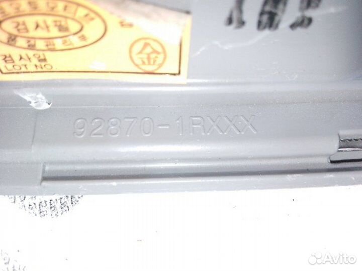 Плафон салонный Kia Rio 3 Hyundai Solaris 1