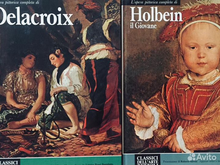 Альбомы по искусству живопись