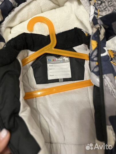 Зимний комбинезон