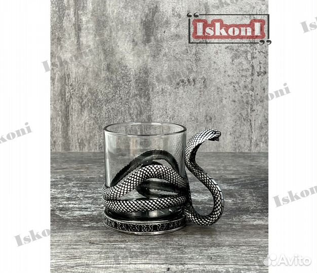 Кружка Кобра