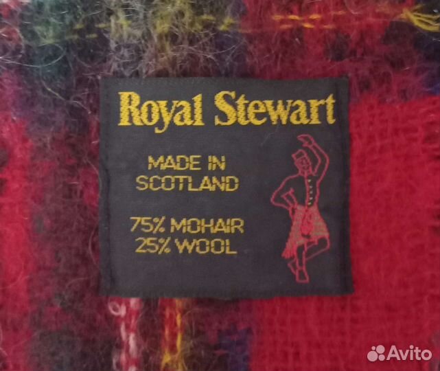 Шарф мохеровый СССР