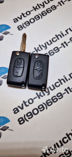 Ключ Citroen C4 Aircros (Ключ Ситроен С4 Эйркрос)