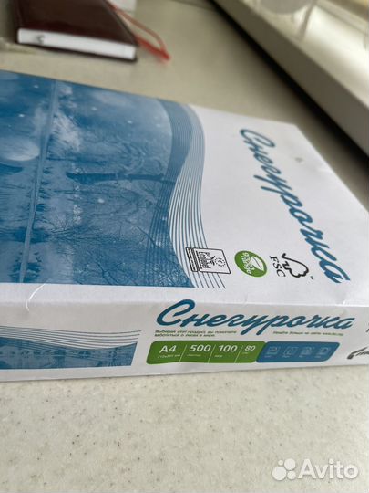 Бумага А4 Снегурочка, файлы