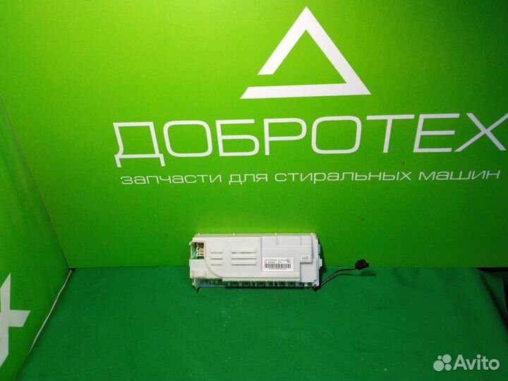 Модуль управления посудомоечной машины hotpoint ar