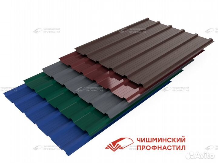 Профнастил С-25