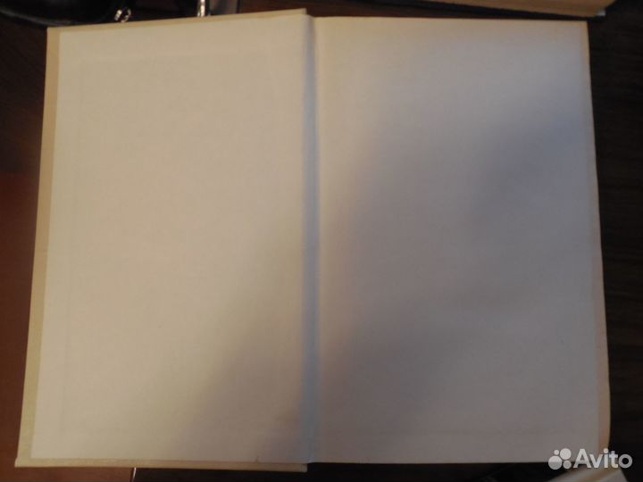 В. Пикуль. Исторический роман 