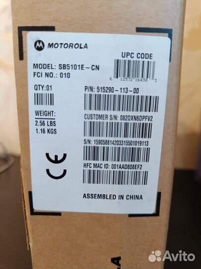 Кабельный модем motorolla sb5101e