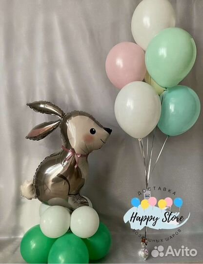 Кролик, заяц воздушный шар