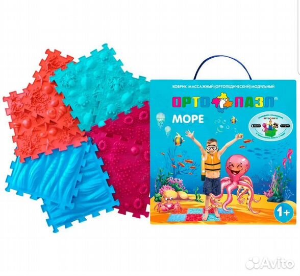 Коврик массажный модульный орто коврик-пазл