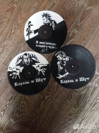 Король и Шут пано из виниловой пластинки