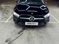 Mercedes-Benz A-класс 1.3 AMT, 2020, 41 500 км, с пробегом, цена 2 300 000 руб.
