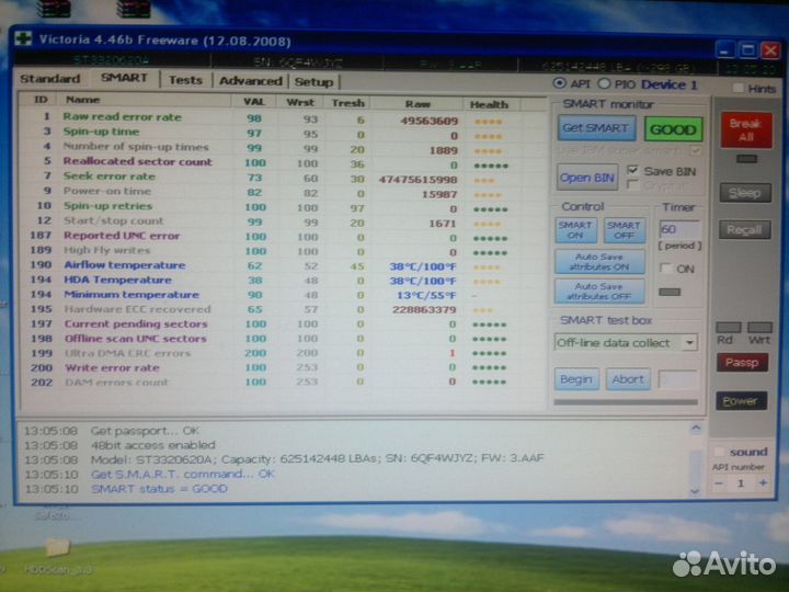 Seagate ST3320620A (320gb IDE )